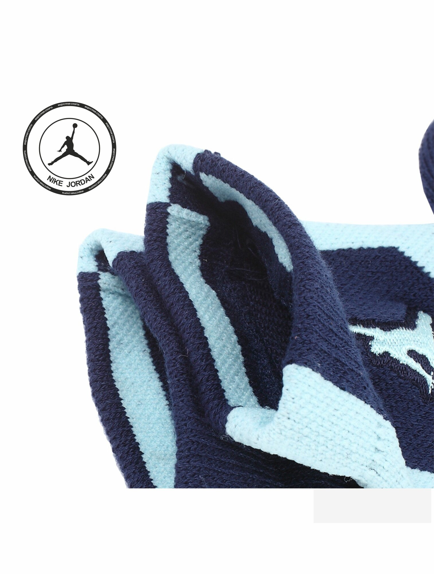 Носки Jordan Air Jordan, размер S, черный/голубой — фото 1