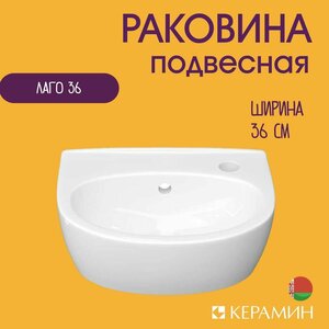 Основная фотография от вендора