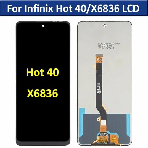 Дисплей для Infinix Hot 40 X6836 2769₽