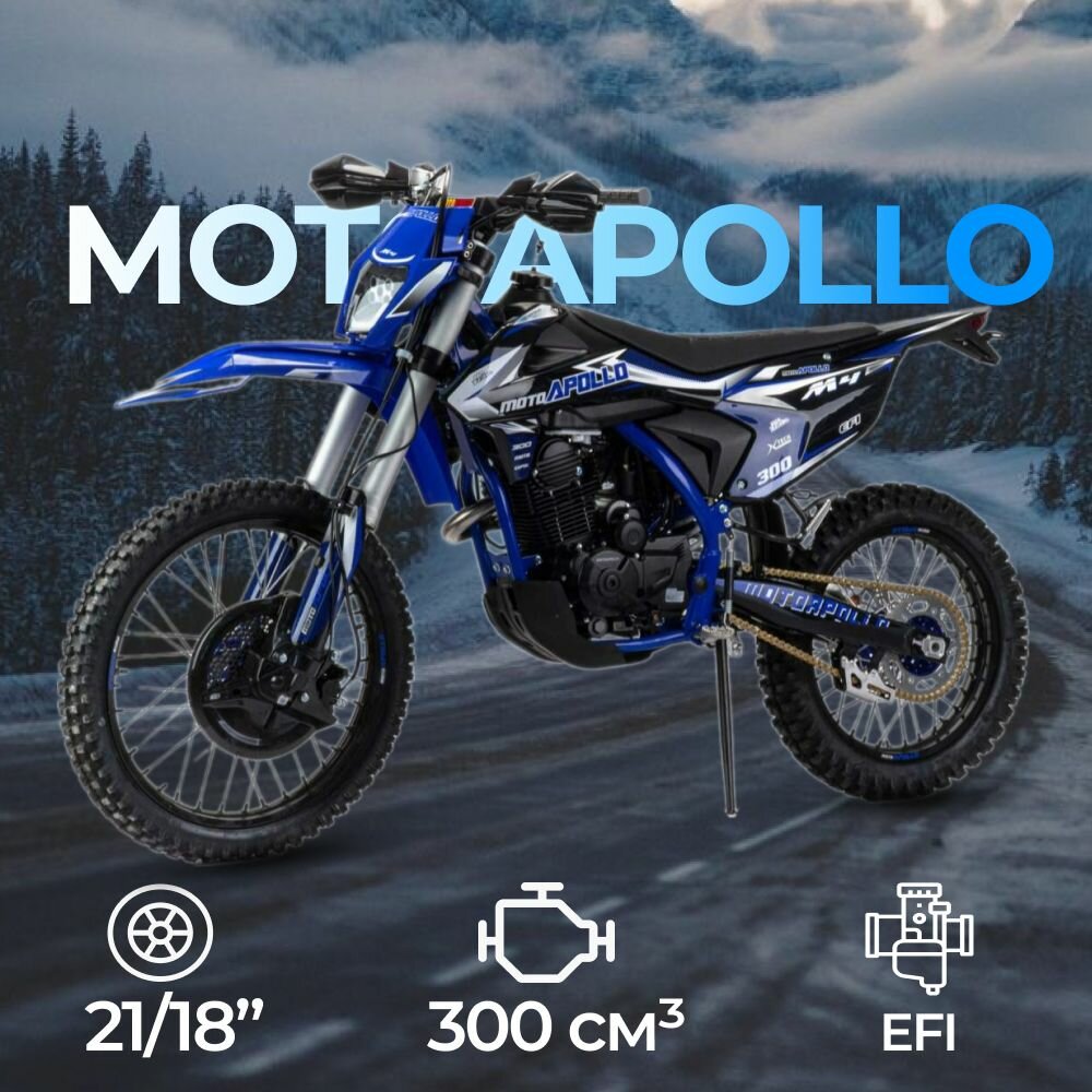 Мотоцикл Moto Apollo M4 300 EFI (175FMN PR5)