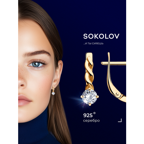 фото Серьги sokolov, серебро, 925 проба, золочение, фианит, размер 19 мм, , серебро