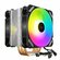 Кулер для процессора бесшумный RGB 6 тепловых трубок Ventilador PWM 4PIN для рад...