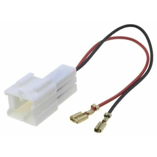 Переходник 4CM ZRS-AG-22 разъема динамиков для Dacia, Nissan, автомобильный кабель адаптер для подключения динамиков