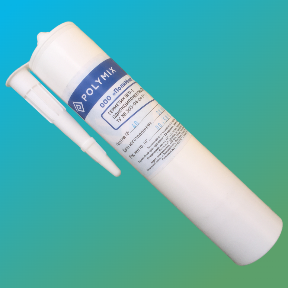 Герметик ВГО-1 500 гр (белый)