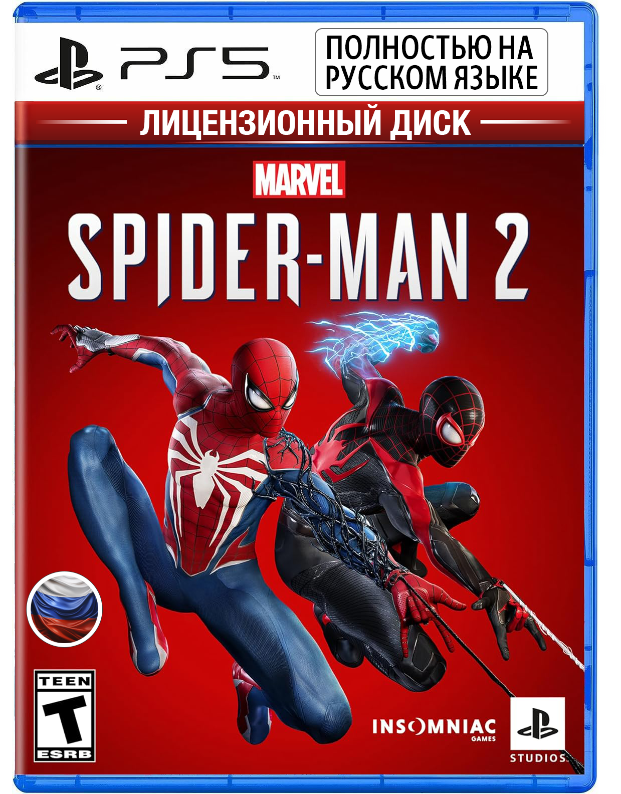 Marvel’s Spider-Man 2 [PS5, диск, полностью на русском языке]