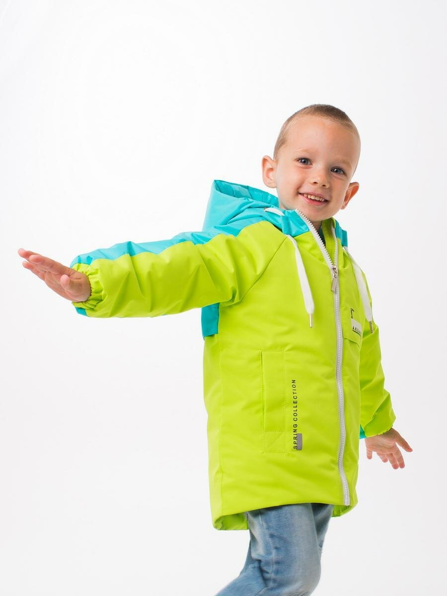 Ветровка Эдик