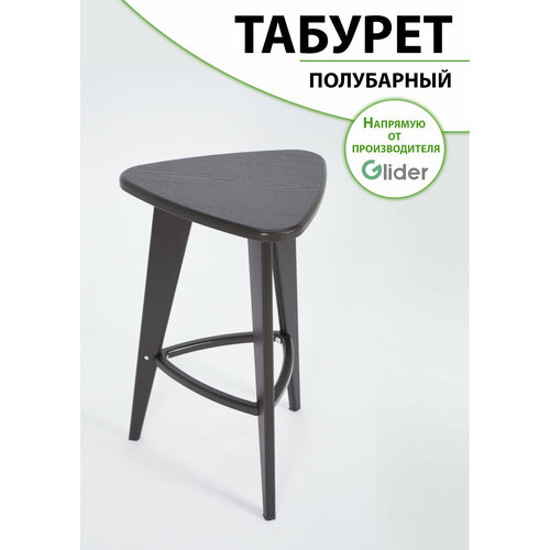 фото Табурет полубарный венге glider