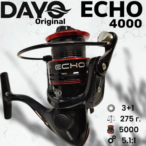 Катушка для спиннинга Dayo ECHO 4000