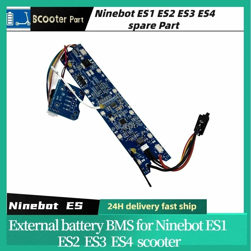 Внешний аккумулятор BMS L&Z-0001 для скутеров Ninebot ES1 ES2 ES3 ES4, One PCS
