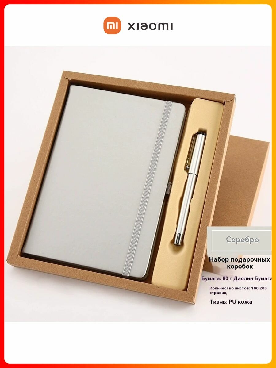 Блокнот А5 на резинке Bruno Visconti CITY черный в линейку / кожаный ежедневник недатированный / записная книжка блокнот для записей