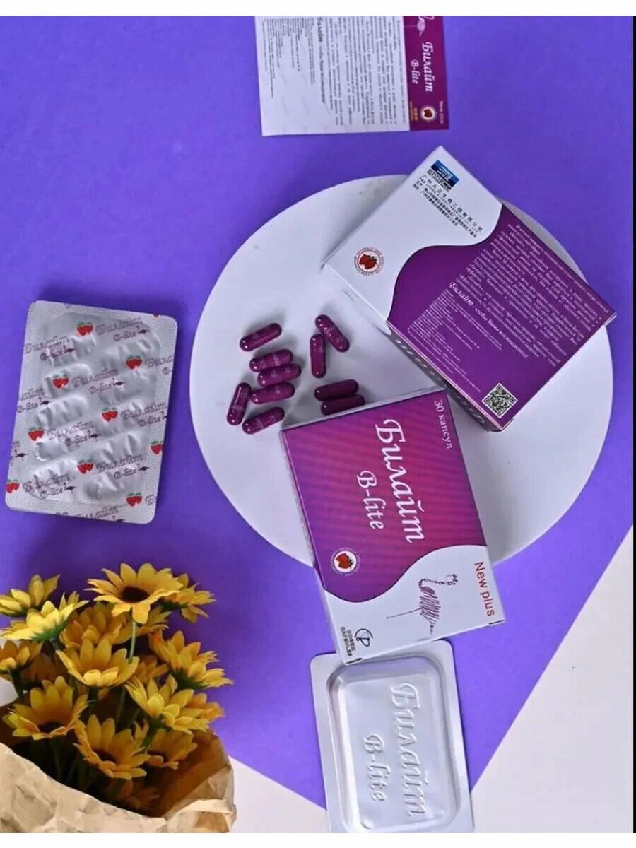 Средство для похудения Билайт