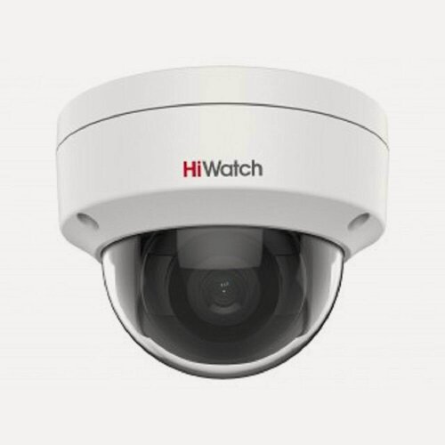 Изображение товара IP - камера DS - I402(D) Уличная HiWatch