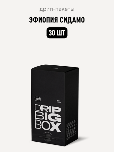 Изображение товара Кофе в дрип-пакетах Эфиопия Сидамо Tasty Coffee, 30 шт