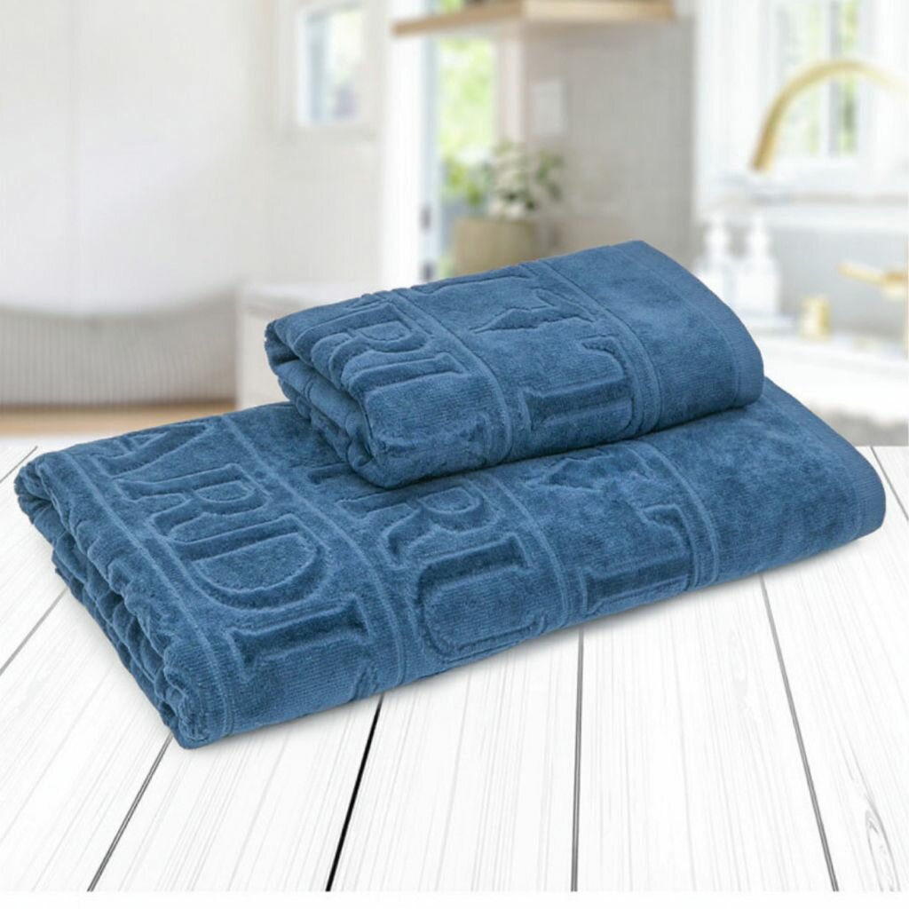 Набор полотенец Trussardi Overlogo Cotone Set di asciugamani Blu TRU/441367