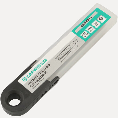 Изображение товара GARWIN PRO GHT-KB10 Лезвие запасное 7 сегментов,18 мм, в футляре, 10 шт