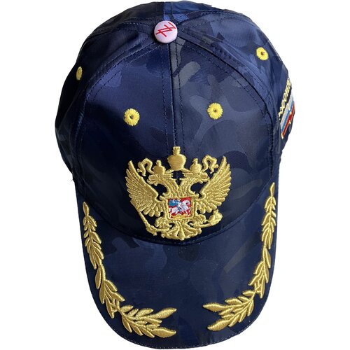 фото Бейсболка лигазвёзд, размер 56/62, синий