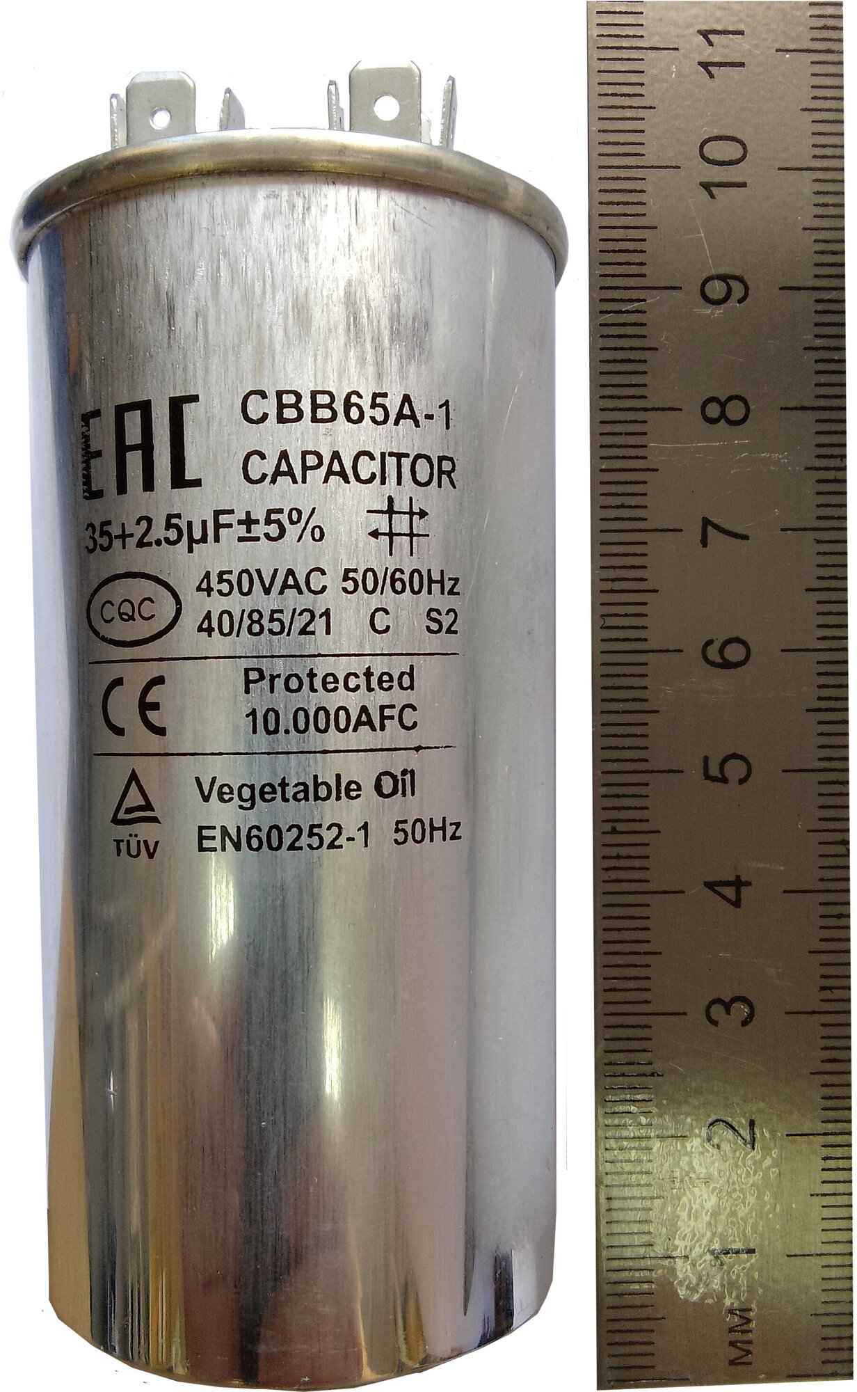 Конденсатор CBB65A-1 35+2.5мкф (металл), 450V CAP401UN для компрессора кондиционера