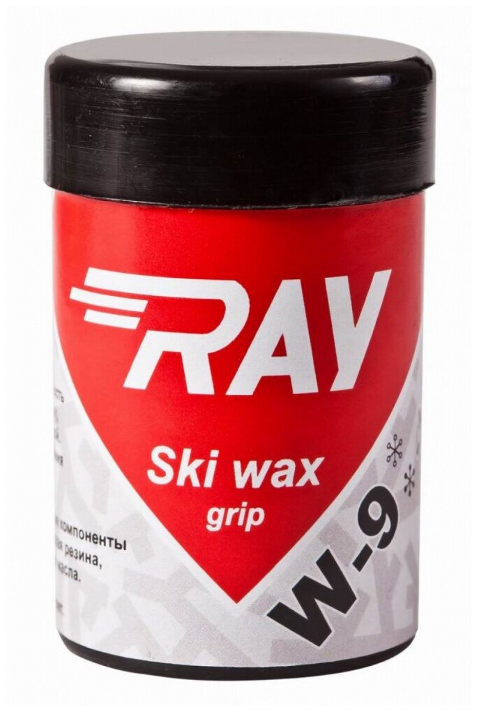 Мазь держания лыжная RAY (Луч) W-9 от -15 до -30 С, синтетическая, бесцветная (35 гр). Мазь сцепления для пластиковых лыж.