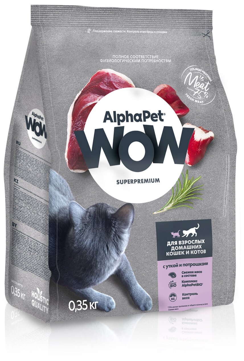 Сухой полнорационный корм AlphaPet WOW Superpremium с уткой и потрошками для взрослых домашних кошек и котов 035 кг