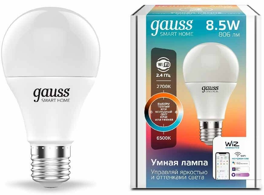 Лампа Gauss Smart Home A60 8,5W 806lm 2700-6500К E27 изм. цвет. темп.+димм. LED