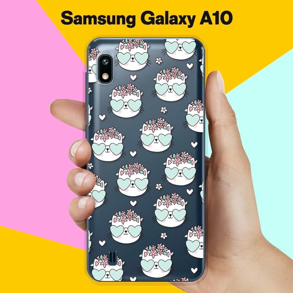 Силиконовый чехол Узор из котов на Samsung Galaxy A10