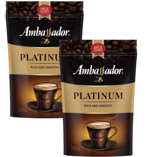 Кофе растворимый Амбассадор Платинум 150 грамм пакет 2 штуки