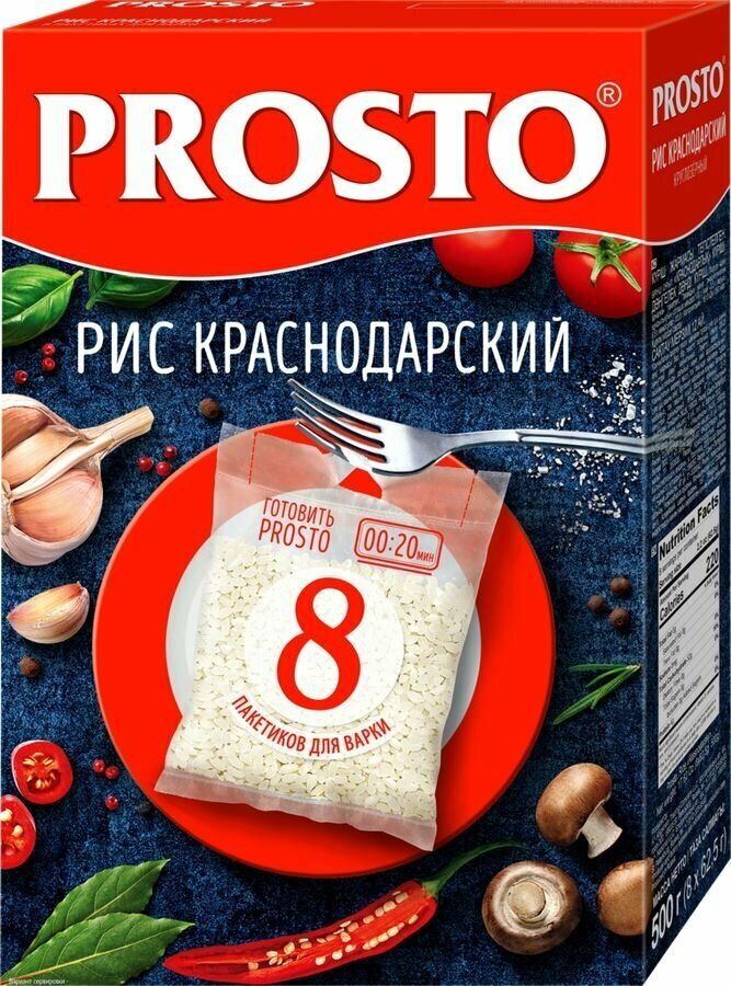 Рис PROSTO Краснодарский 1-й сорт, в пакетиках, 8х62,5г