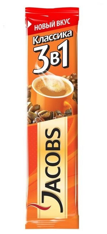 Напиток кофейный растворимый JACOBS 3 в 1 Классика, 13,5г х 24 шт - фотография № 8