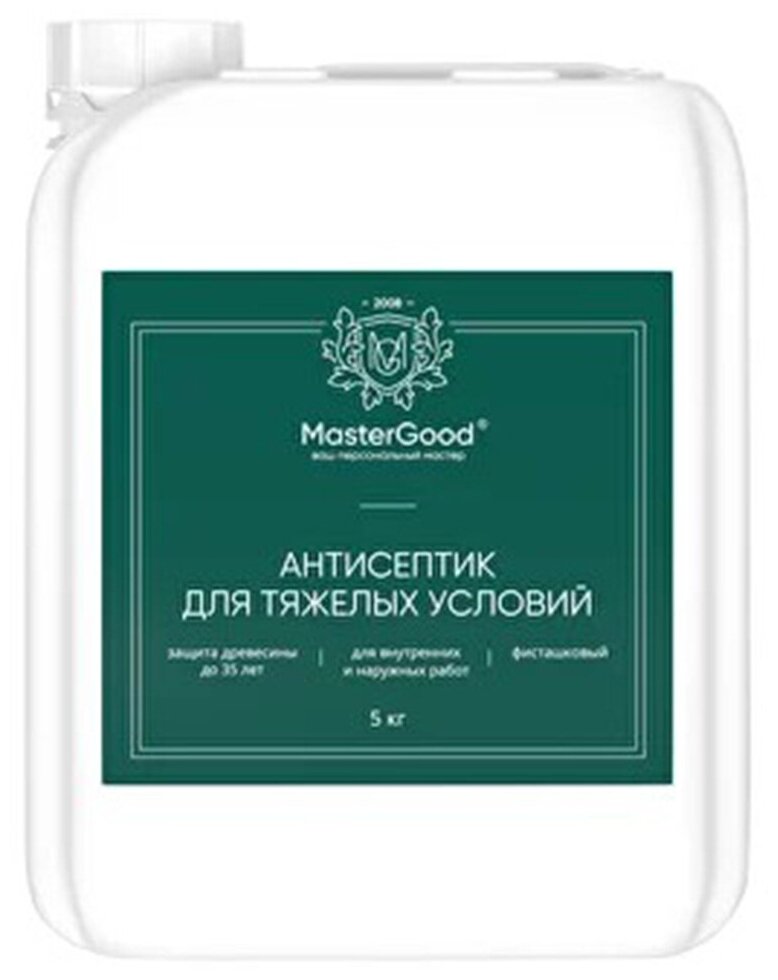 фото Антисептик для дерева MasterGood, для тяжелых условий эксплуатации, 5 кг