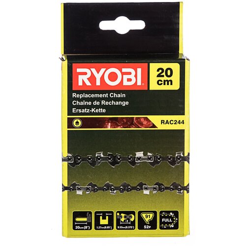 Цепь для высотореза Ryobi RAC244 5132002717 15548822