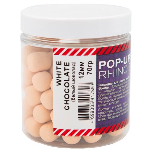 Pop-up RHINO BAITS, 12 mm, 70 грамм, roll & dumbells, White Chocolate (сливочный шоколад), бе