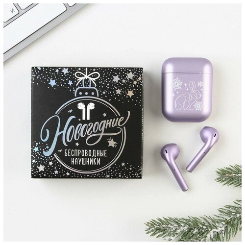 Наушники беспроводные Кролик модель LV-150 55 х 42 х 2 см 138400₽