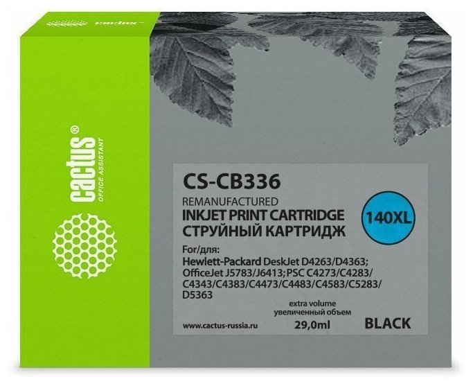 Картридж BLACK NO.140XL 29ML CS-CB336 CACTUS