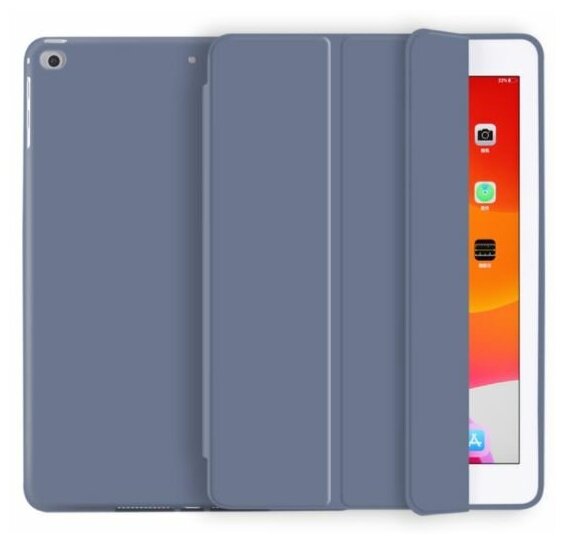 Чехол для планшета Apple iPad 9.7 (2017/2018) / iPad Air / iPad Air 2 из мягкого силикона трансформируется в подставку