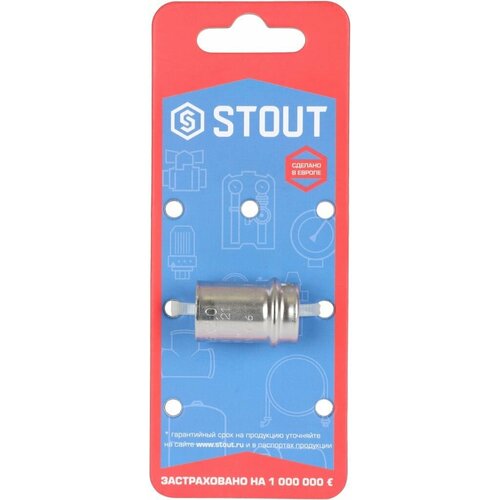 Зажимная втулка 16 10 шт для металлопластиковых труб ФУМ лента 10м