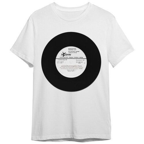 фото Футболка, размер xl, белый сувенирshop