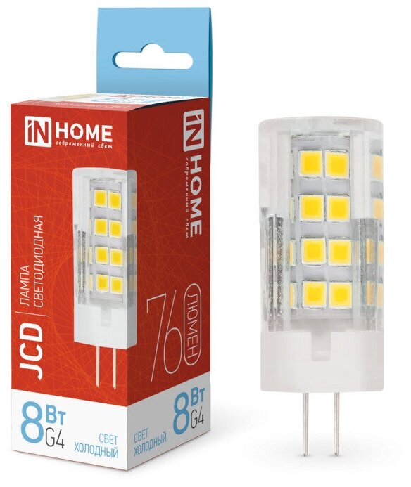 Лампа светодиодная LED-JCD 8Вт 230В G4 6500К 760Лм IN HOME (5шт) (арт. 4690612036229)