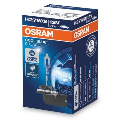 фото Снят с производства лампа h27w/2 12v 27w pgj13 cool blue intense цветовая температура 4200к 1 шт. osram арт. 881cbi