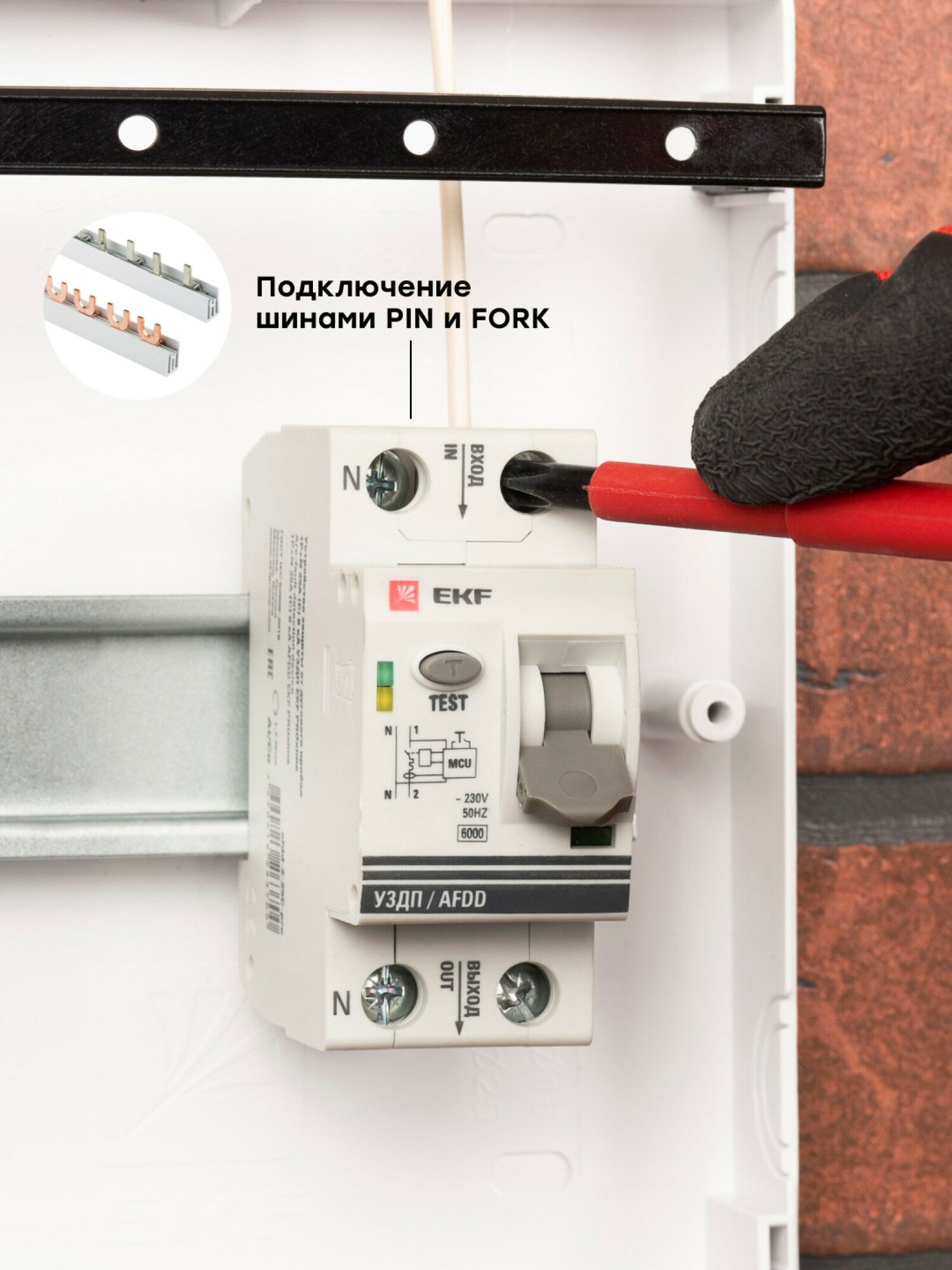 Устройство защиты от дугового пробоя (уздп) с автоматическим выключателем 1P-N 25А (C) 6кА EKF PROxima