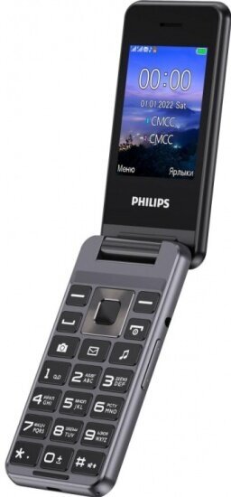 Мобильный телефон Philips Xenium E2601 Темно-серый