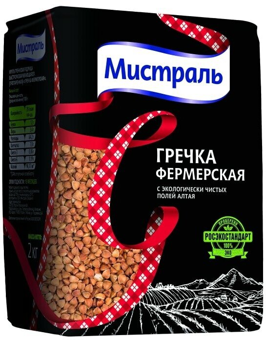 Гречка Мистраль Фермерская 2кг