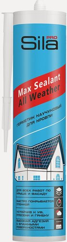 Изображение товара Герметик каучуковый всепогодный для кровли Sila PRO Max Sealant, All weather, бесцветный, 290 мл