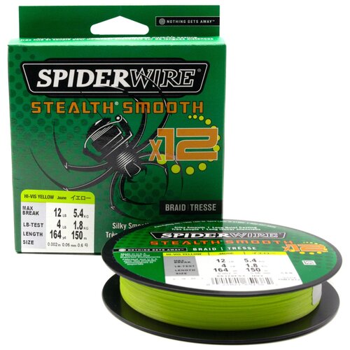 фото "плетеная леска spiderwire stealth smooth 12 braid ярко-желтая 0,05 мм. 5,4 кг. 150 м. (1507372)"