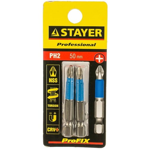Биты STAYER 26203-2-50-02 882₽
