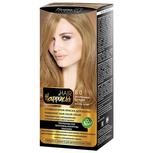 фото Белита-м hair happiness крем-краска для волос, 8.0 натуральный блондин