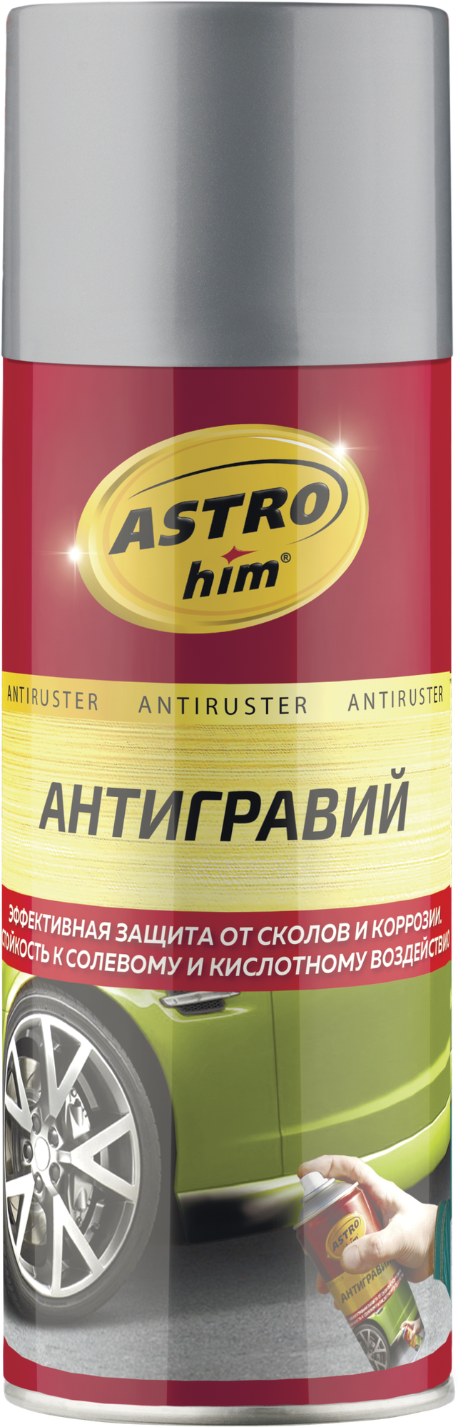 Антигравий Серый Аэрозоль (520мл) Ас-478 Астрохим ASTROHIM арт. AC-478