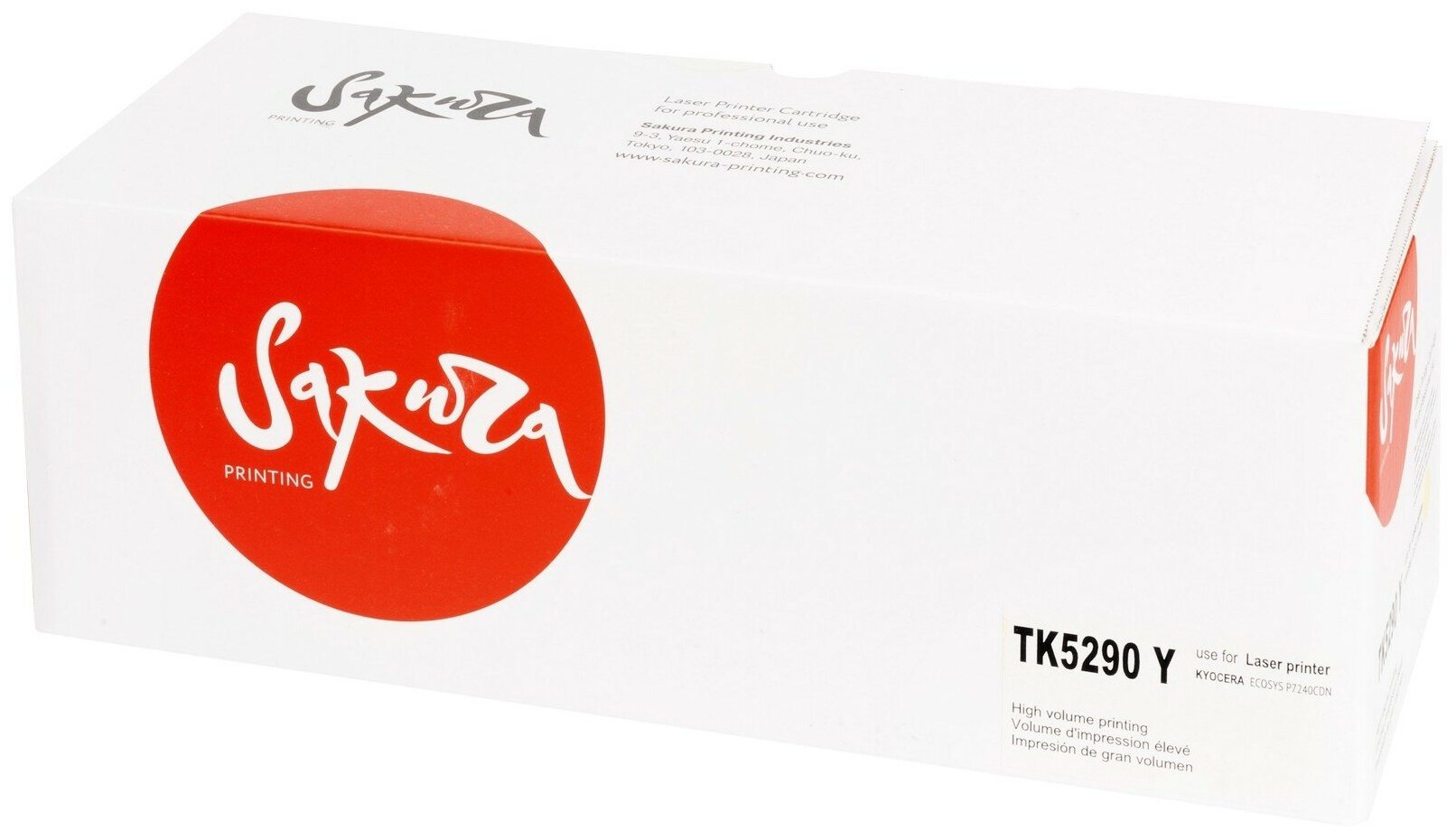 Картридж TK-5290 Yellow для принтера Куасера, Kyocera ECOSYS P 7240 cdn