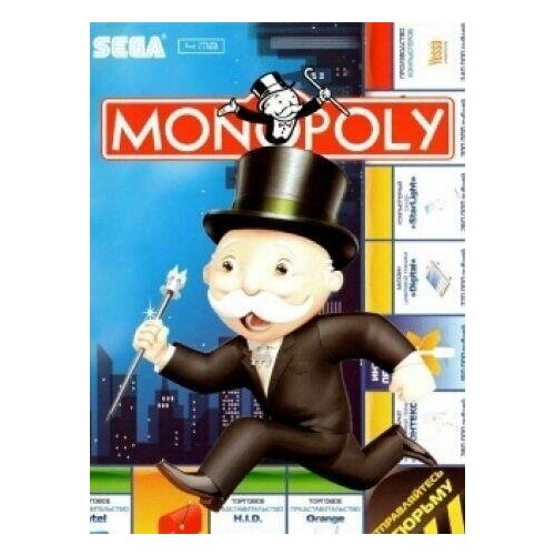 Монополия (Monopoly ) (16 bit) английский язык busy town 16 bit английский язык