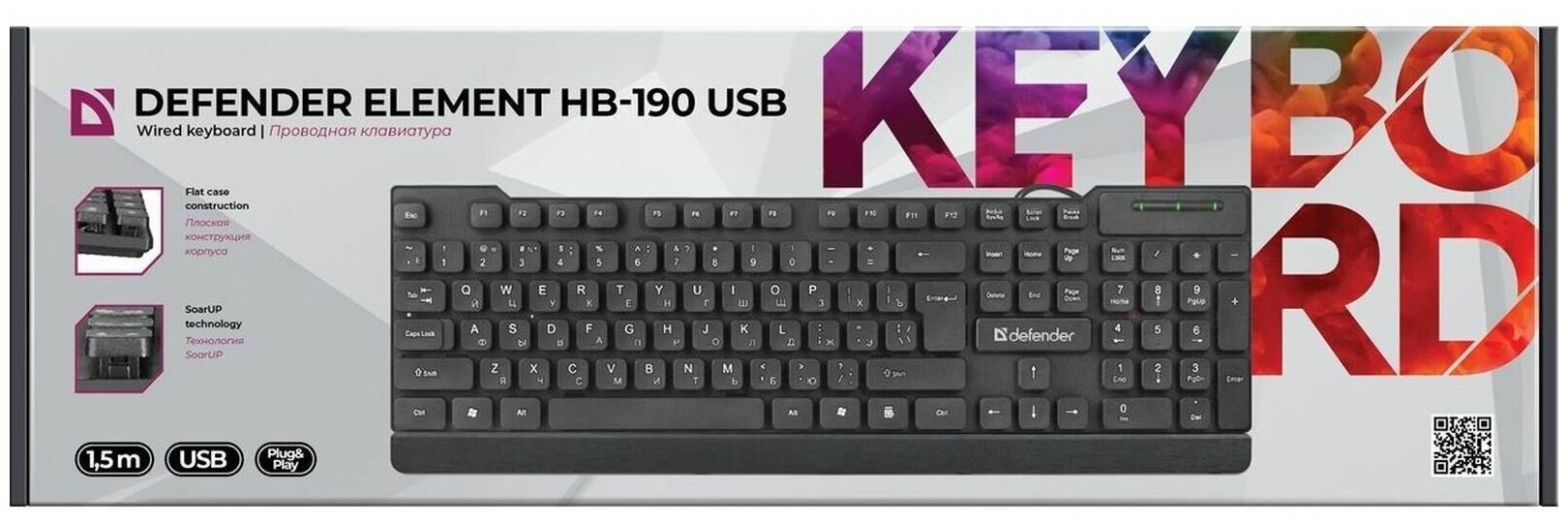 Клавиатура Defender Element HB-190 RU USB (45191)