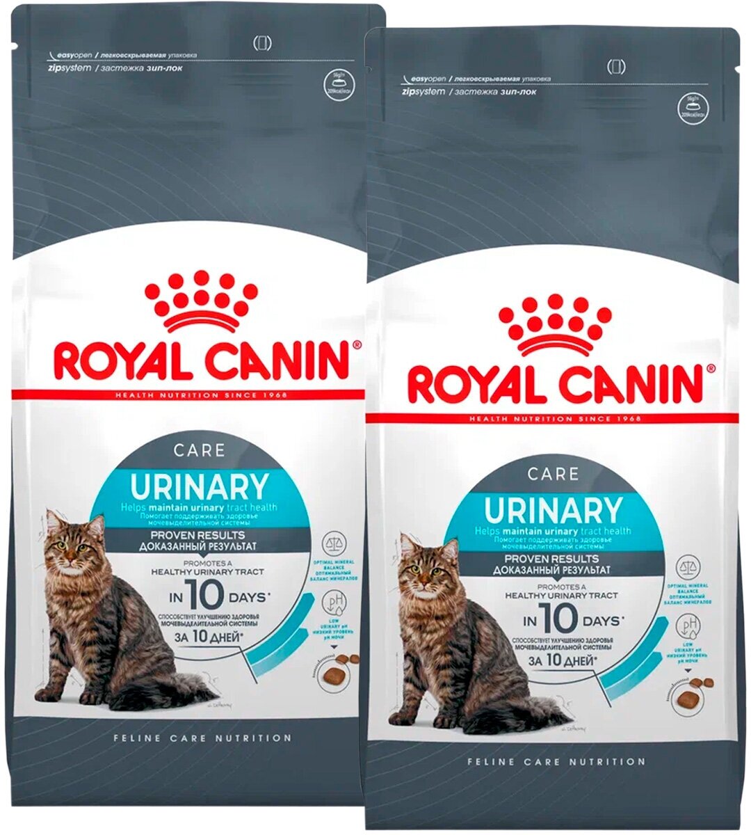 ROYAL CANIN URINARY CARE для взрослых кошек при мочекаменной болезни (0,4 + 0,4 кг)